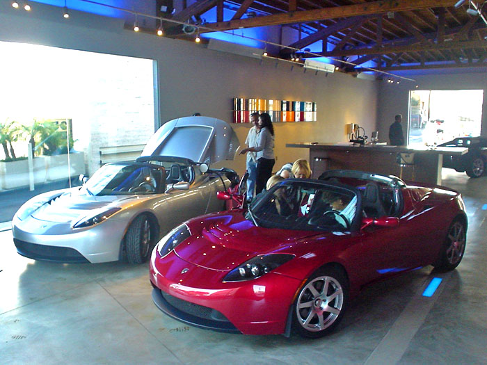 TeslaShowroom